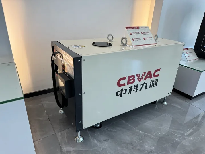 Сухая откачная установка CBVAC в производственной экспозиции